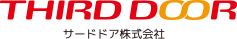 サードドア株式会社